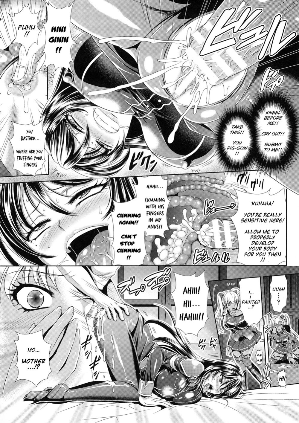 [Kusunoki Rin] Kangoku Senkan 3 ~Nessa no Sennou Kouro~