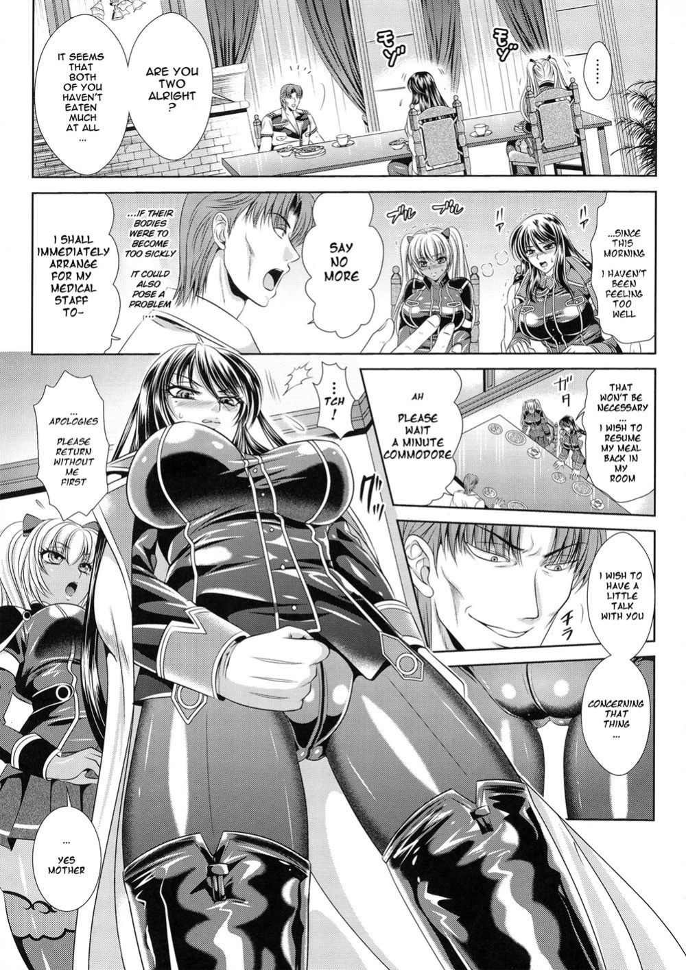 [Kusunoki Rin] Kangoku Senkan 3 ~Nessa no Sennou Kouro~