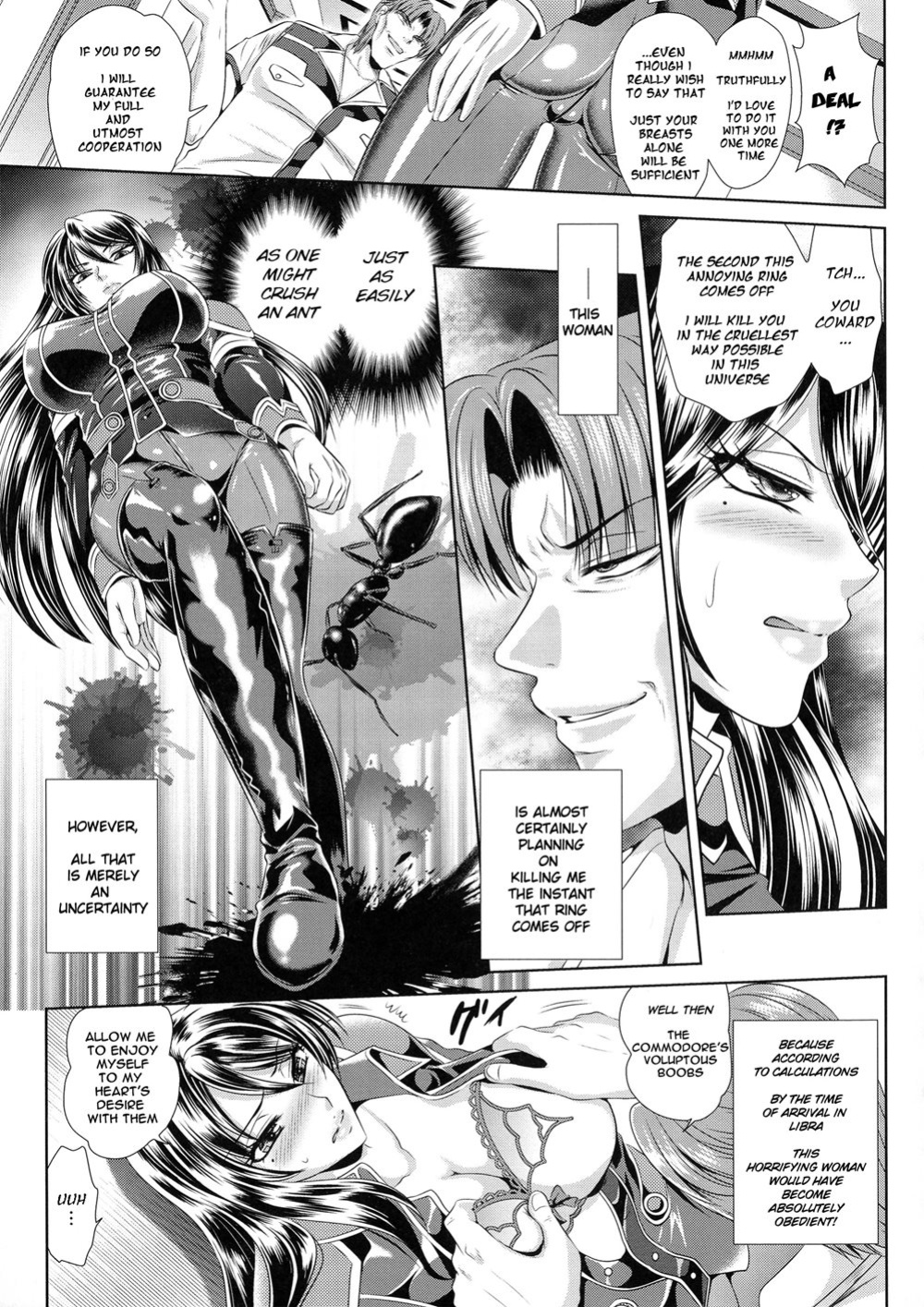 [Kusunoki Rin] Kangoku Senkan 3 ~Nessa no Sennou Kouro~
