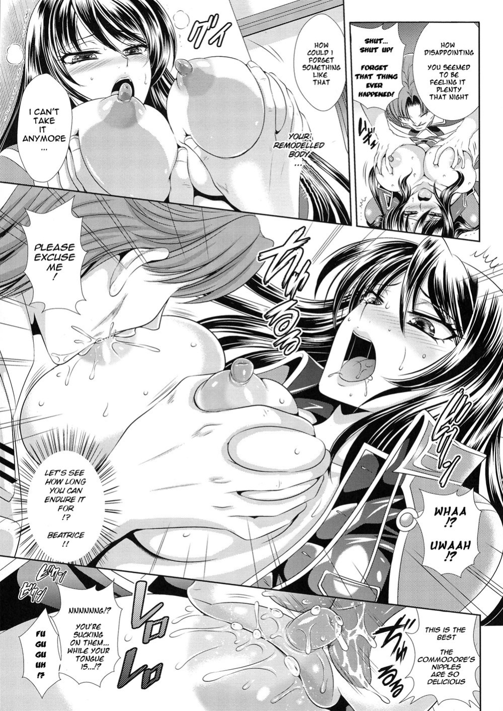 [Kusunoki Rin] Kangoku Senkan 3 ~Nessa no Sennou Kouro~