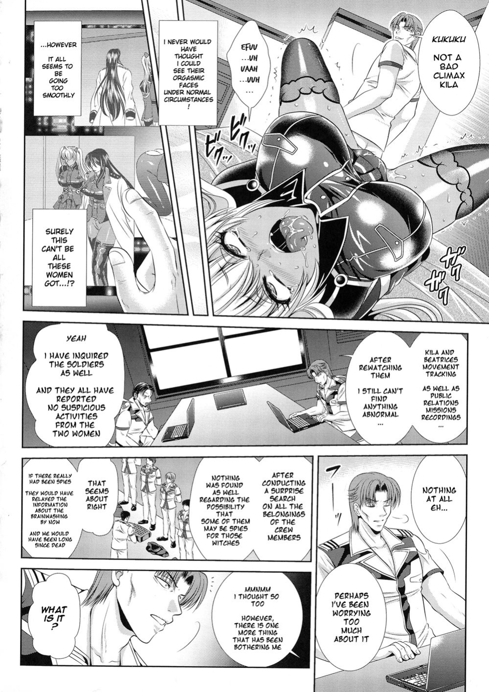 [Kusunoki Rin] Kangoku Senkan 3 ~Nessa no Sennou Kouro~