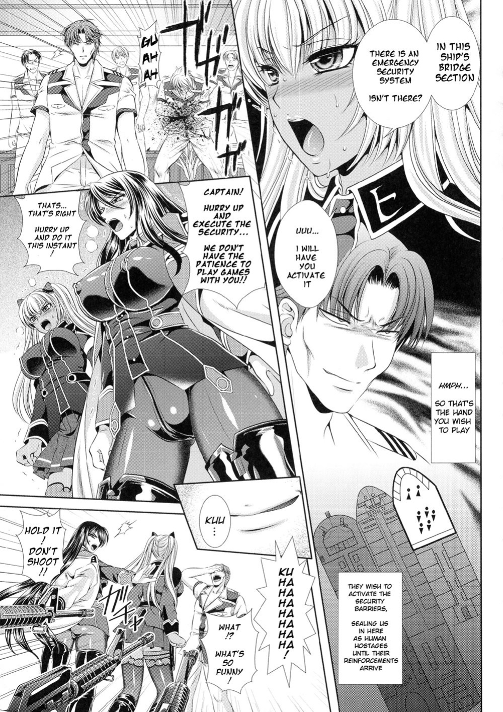 [Kusunoki Rin] Kangoku Senkan 3 ~Nessa no Sennou Kouro~