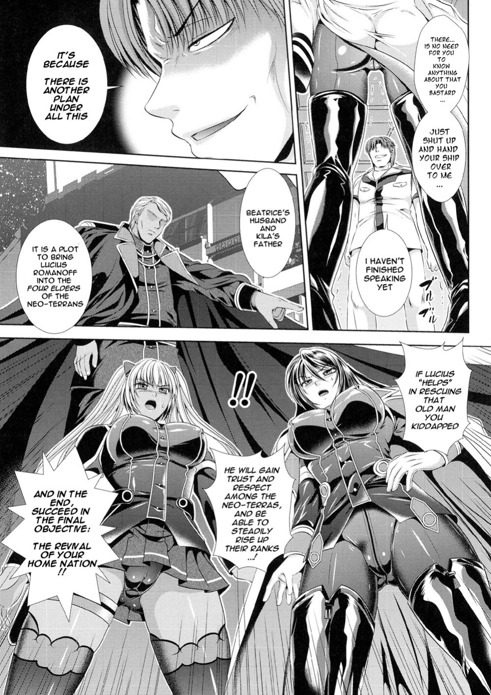 [Kusunoki Rin] Kangoku Senkan 3 ~Nessa no Sennou Kouro~