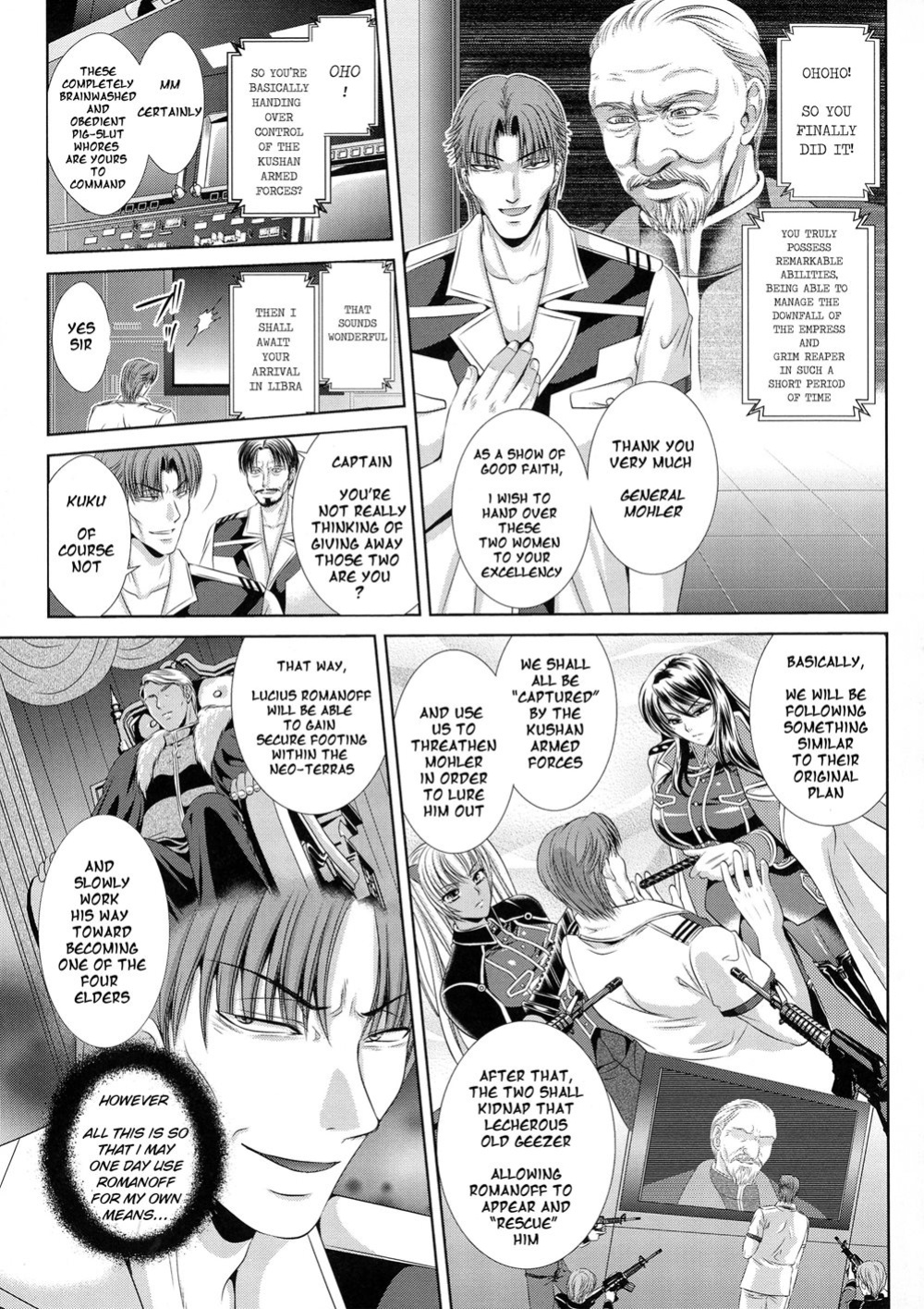 [Kusunoki Rin] Kangoku Senkan 3 ~Nessa no Sennou Kouro~