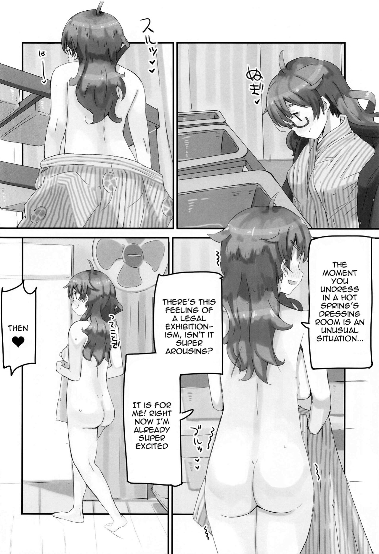 (My Best Friends 15) [cloudair (Katsuto)] Hina to Onsen 2 - A Book About Mixed Bathing with "Hina Araki" | Hina and the Hot Springs 2 (THE IDOLM@STER CINDERELLA GIRLS)