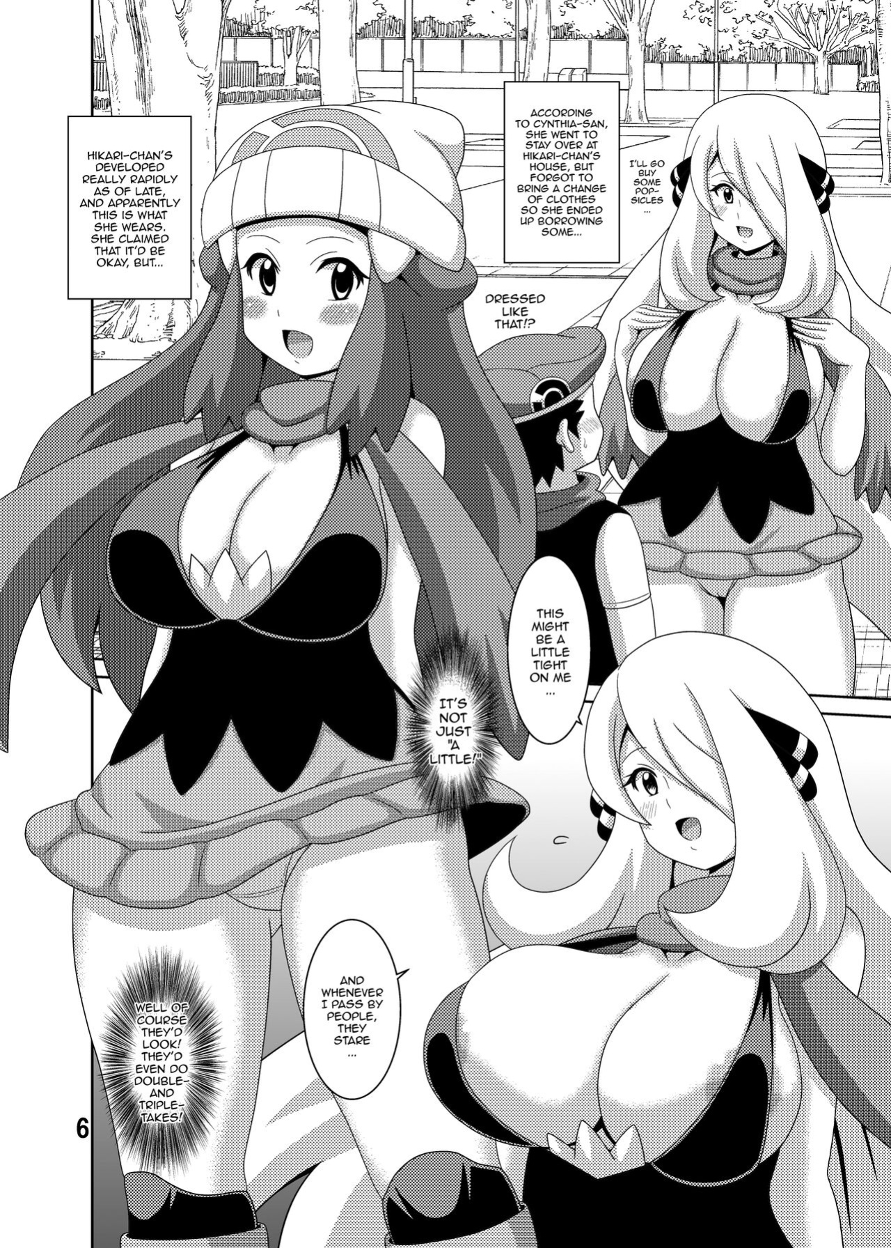 [Haguruman (Koutarosu)] Pokeburu D (Pokémon Diamond and Pearl)