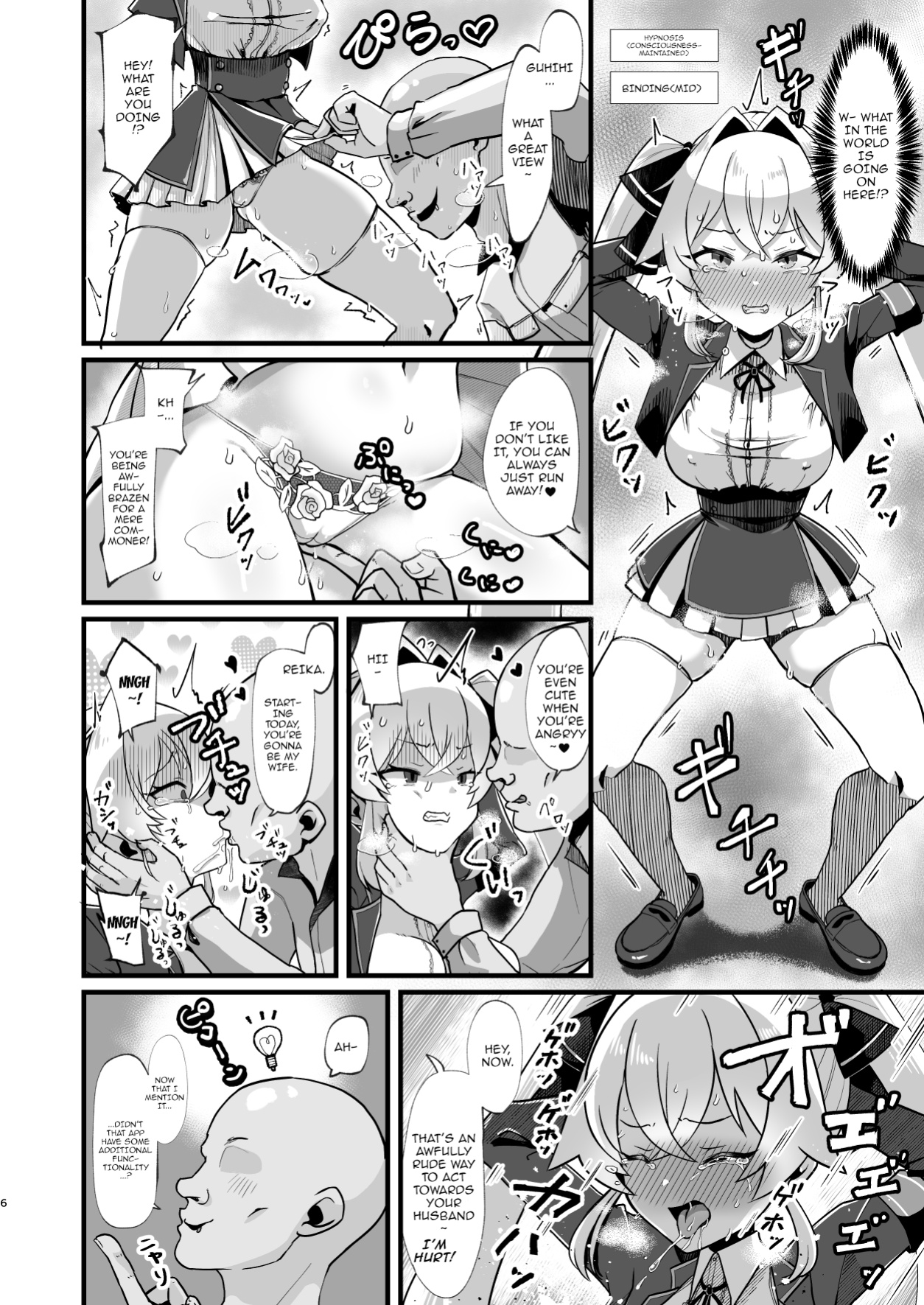 [Taroimobatake (Taroimo Tarou)] Bounyuu Saimin ~Namaiki Ojou-sama o Bakunyuu-ka shite Sakunyuu Hame~ | Huge Titties And Hypnosis ~ Expanding A Bratty Rich Girl's Chest Then Fucking Her While Squeezing Her Tits ~
