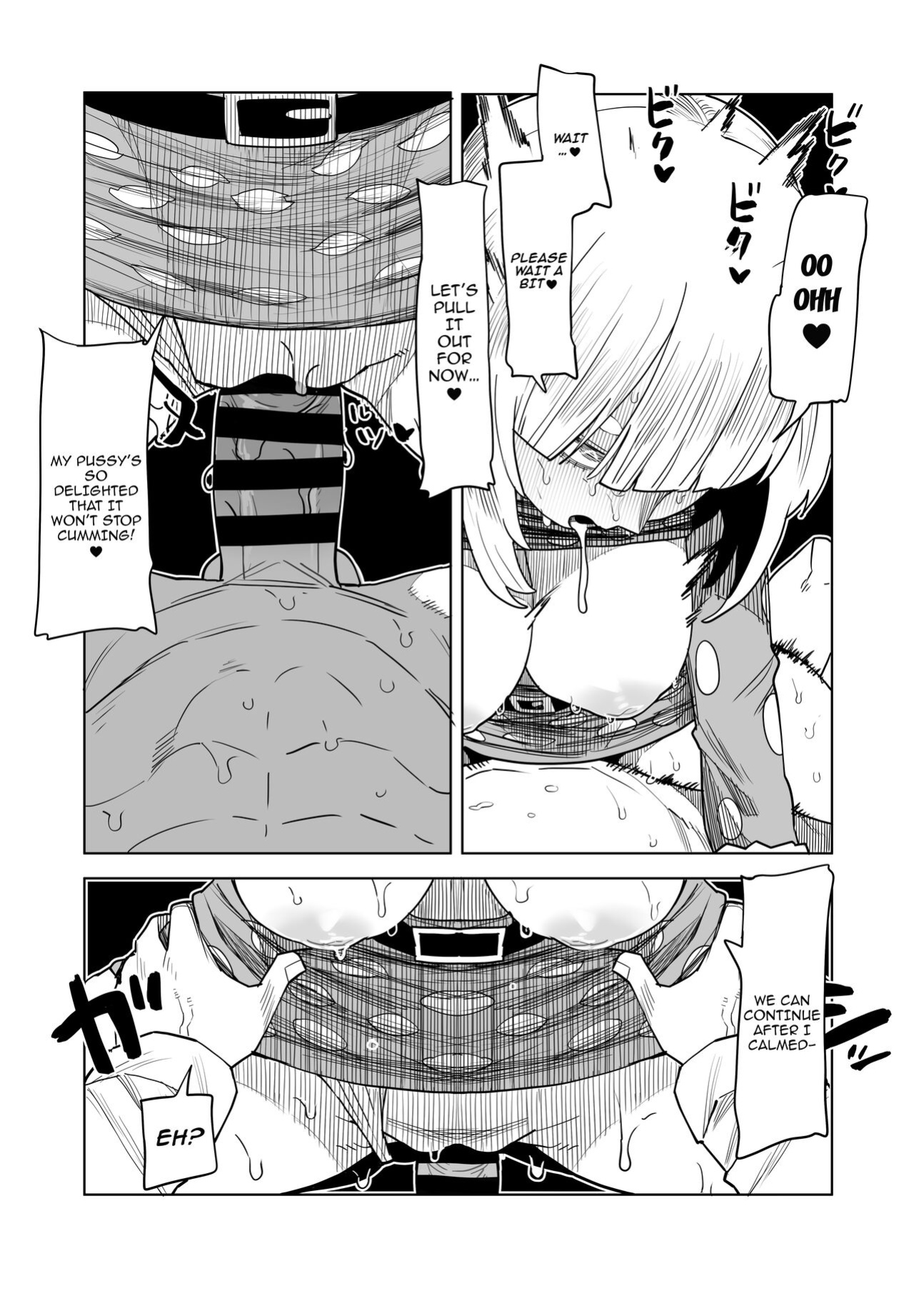 [Oekaki Kaki] Teisou Gyakuten Mono Kinoko Komori no Baai | Inverted Morality Hero Academia - Kinoko Komori's Case (Boku no Hero Academia)