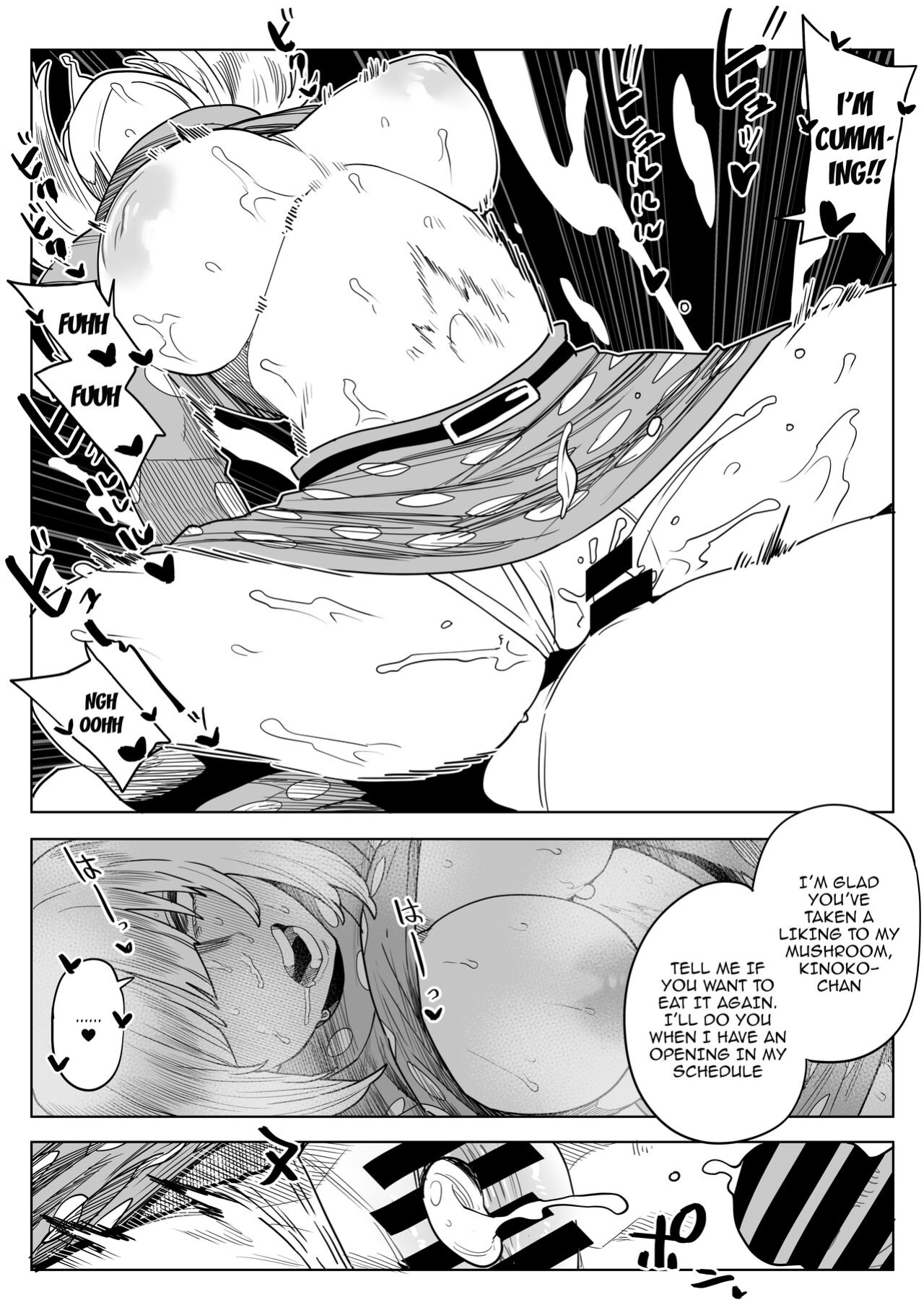 [Oekaki Kaki] Teisou Gyakuten Mono Kinoko Komori no Baai | Inverted Morality Hero Academia - Kinoko Komori's Case (Boku no Hero Academia)