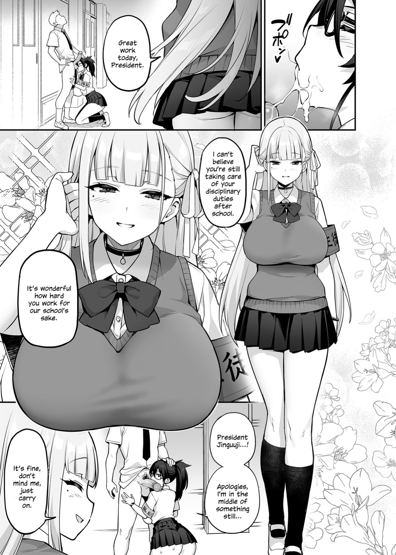 [TRY] Akogare no Seitokaichou ga Kyonyuu Sugiru Ken [SDTLs]