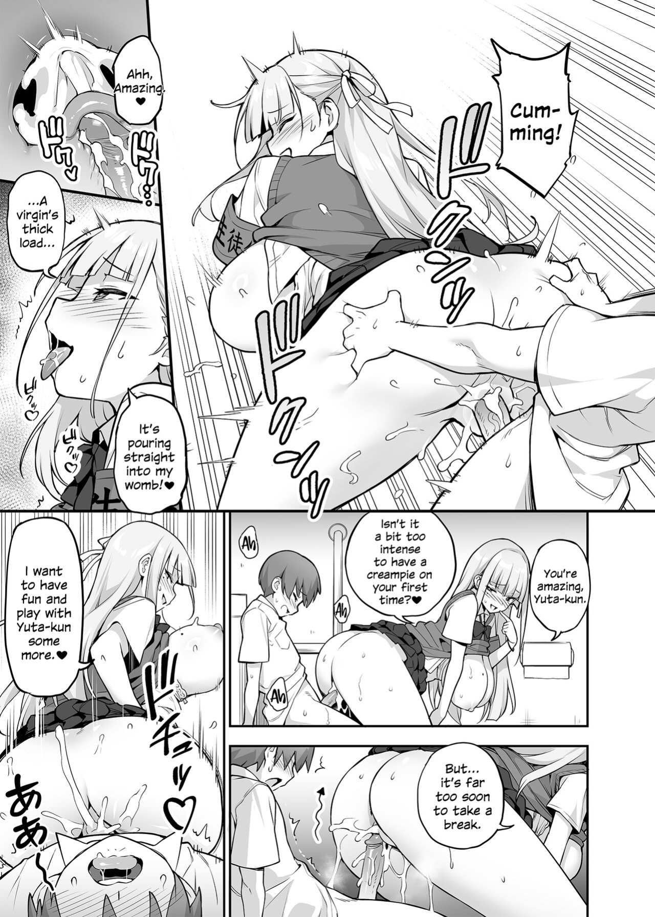 [TRY] Akogare no Seitokaichou ga Kyonyuu Sugiru Ken [SDTLs]