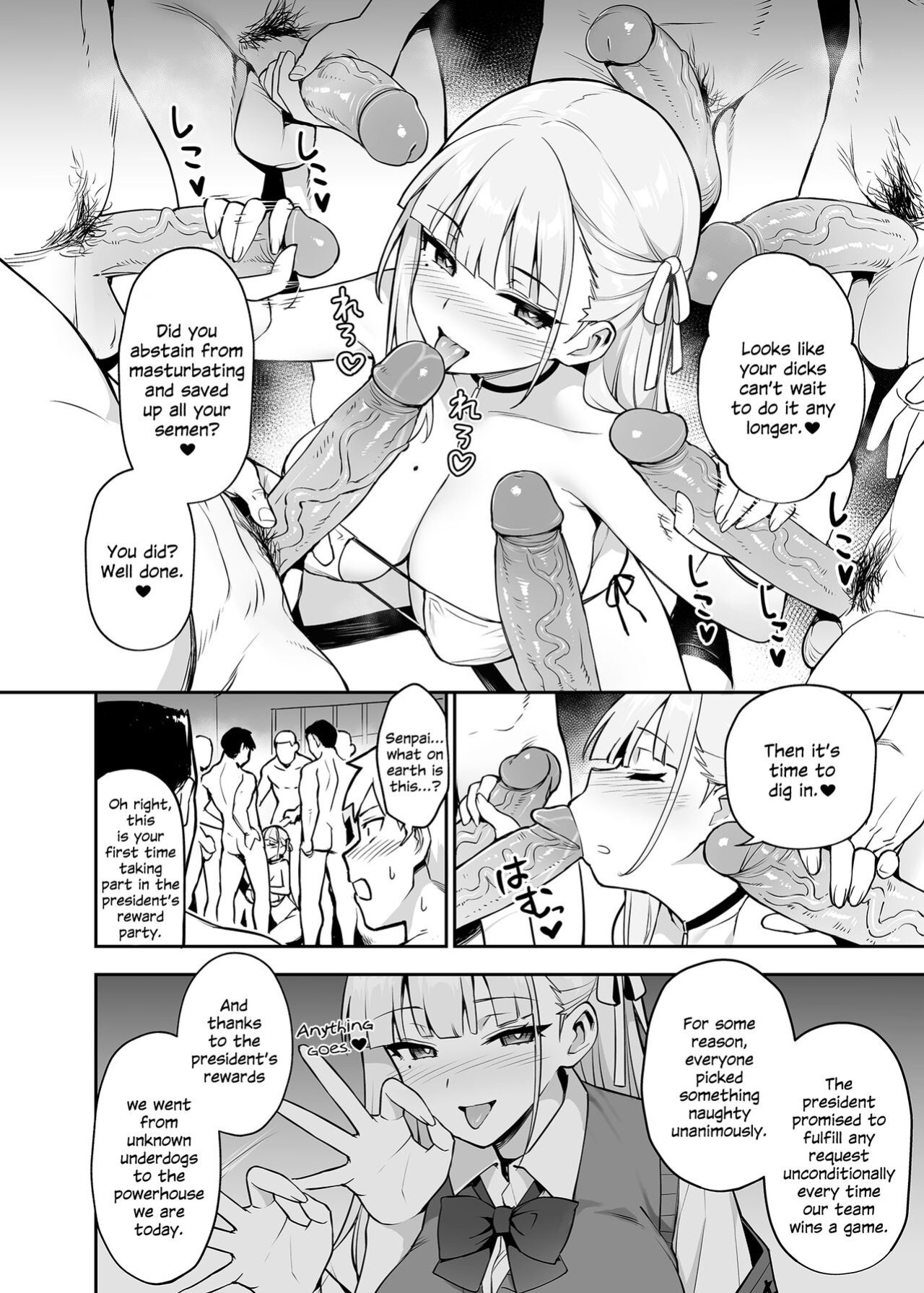 [TRY] Akogare no Seitokaichou ga Kyonyuu Sugiru Ken [SDTLs]