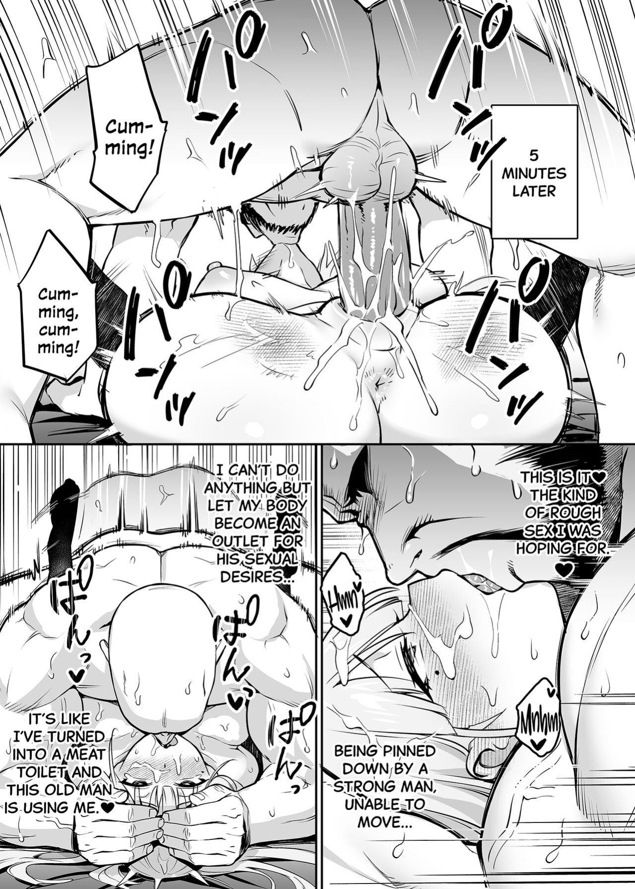 [TRY] Akogare no Seitokaichou ga Kyonyuu Sugiru Ken [SDTLs]