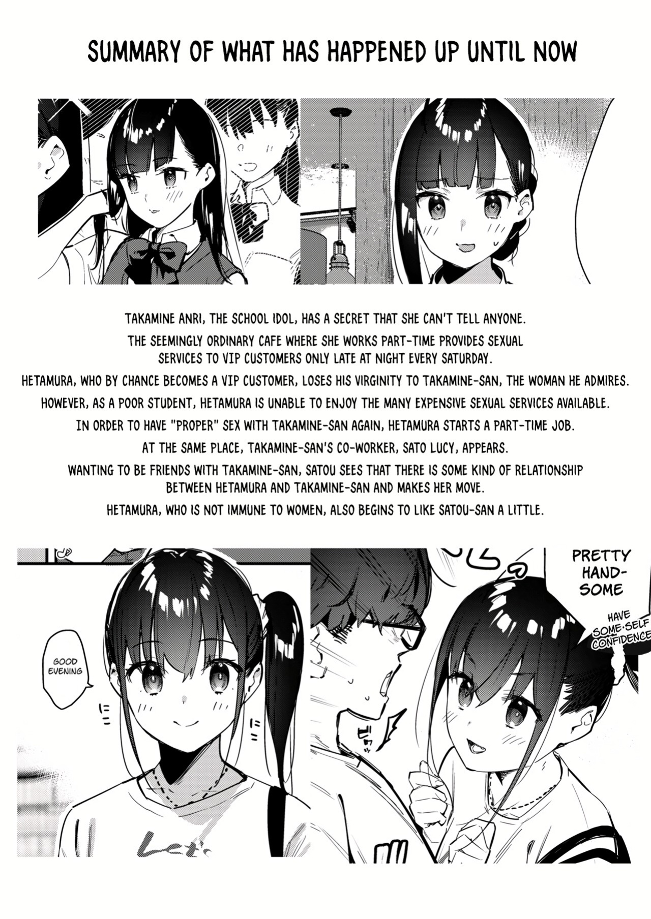 [08BASE (Tohyama eight)] Suki na Ko no Beit Saki ga H na Service o Shiteiru 3 | My favorite girl's part-time job offers "H services" to regular customers 3 [Platinum Crown]