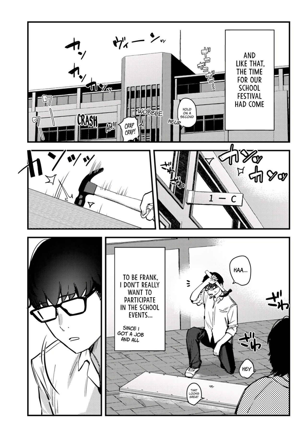 [08BASE (Tohyama eight)] Suki na Ko no Beit Saki ga H na Service o Shiteiru 3 | My favorite girl's part-time job offers "H services" to regular customers 3 [Platinum Crown]