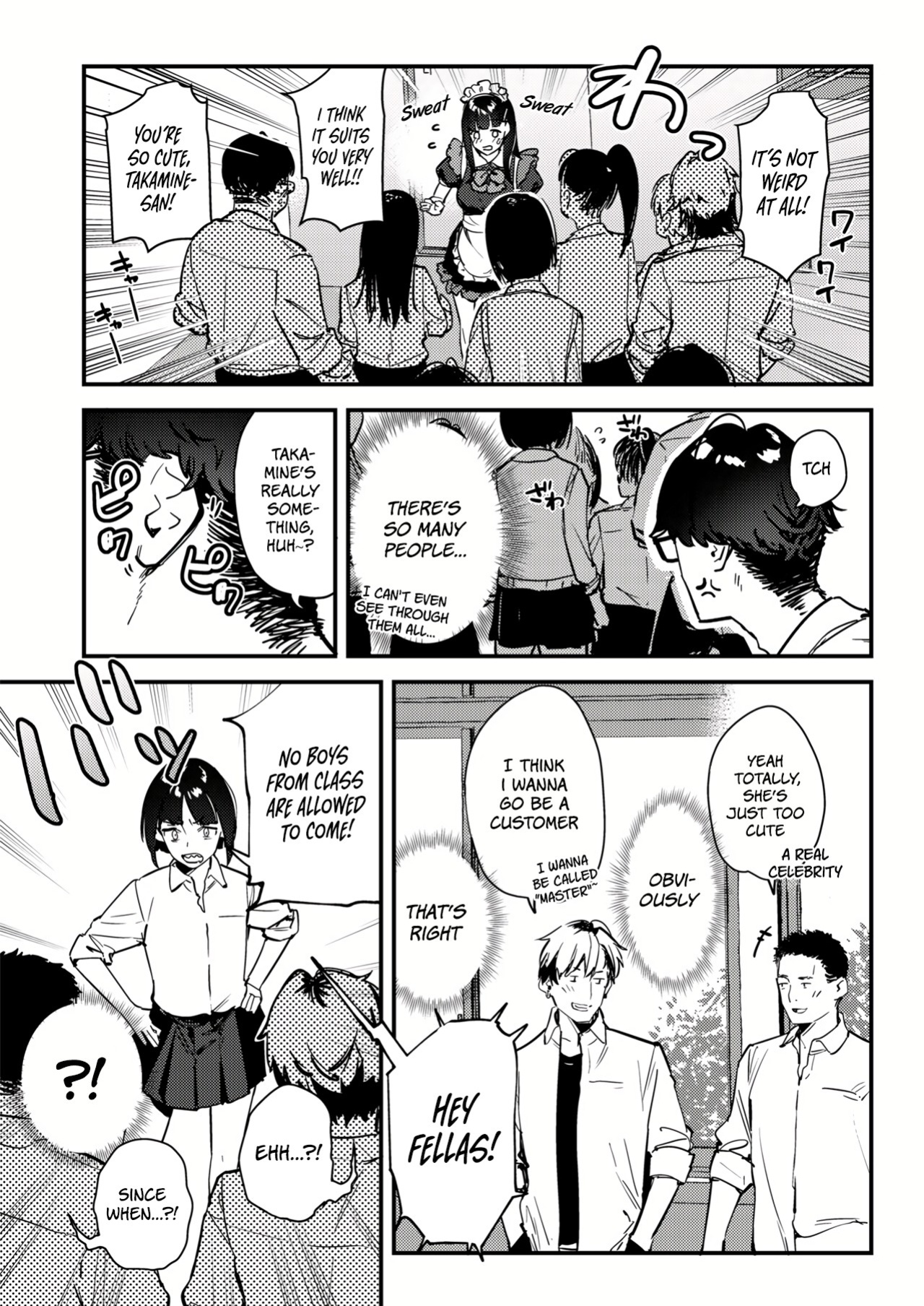 [08BASE (Tohyama eight)] Suki na Ko no Beit Saki ga H na Service o Shiteiru 3 | My favorite girl's part-time job offers "H services" to regular customers 3 [Platinum Crown]