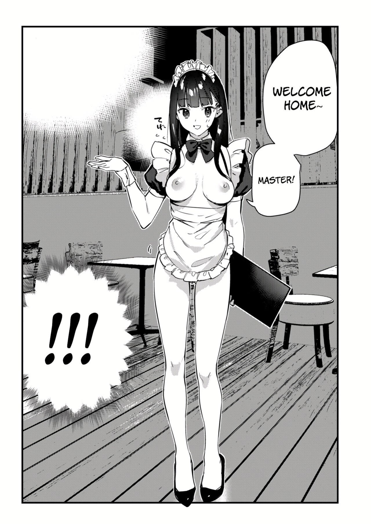 [08BASE (Tohyama eight)] Suki na Ko no Beit Saki ga H na Service o Shiteiru 3 | My favorite girl's part-time job offers "H services" to regular customers 3 [Platinum Crown]