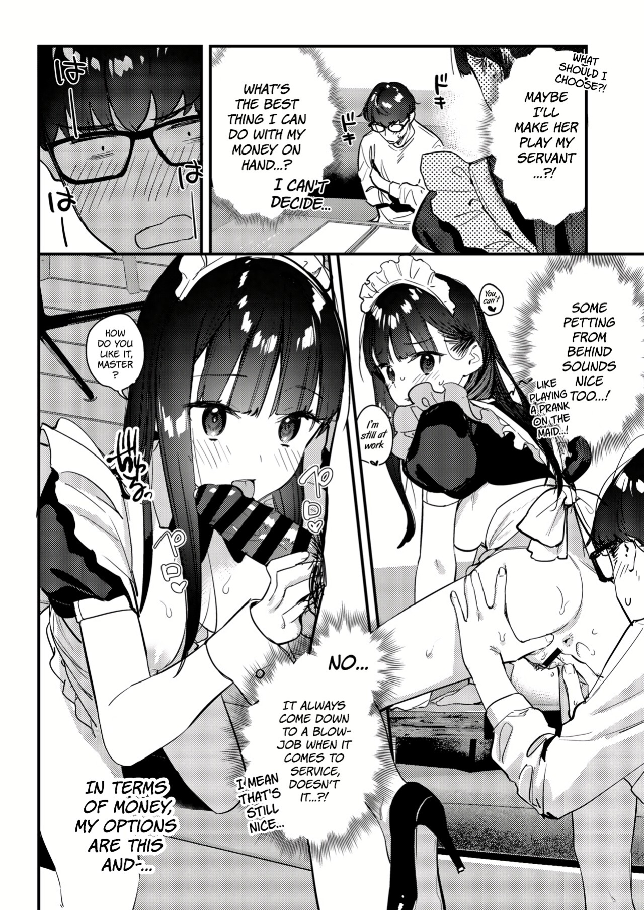 [08BASE (Tohyama eight)] Suki na Ko no Beit Saki ga H na Service o Shiteiru 3 | My favorite girl's part-time job offers "H services" to regular customers 3 [Platinum Crown]