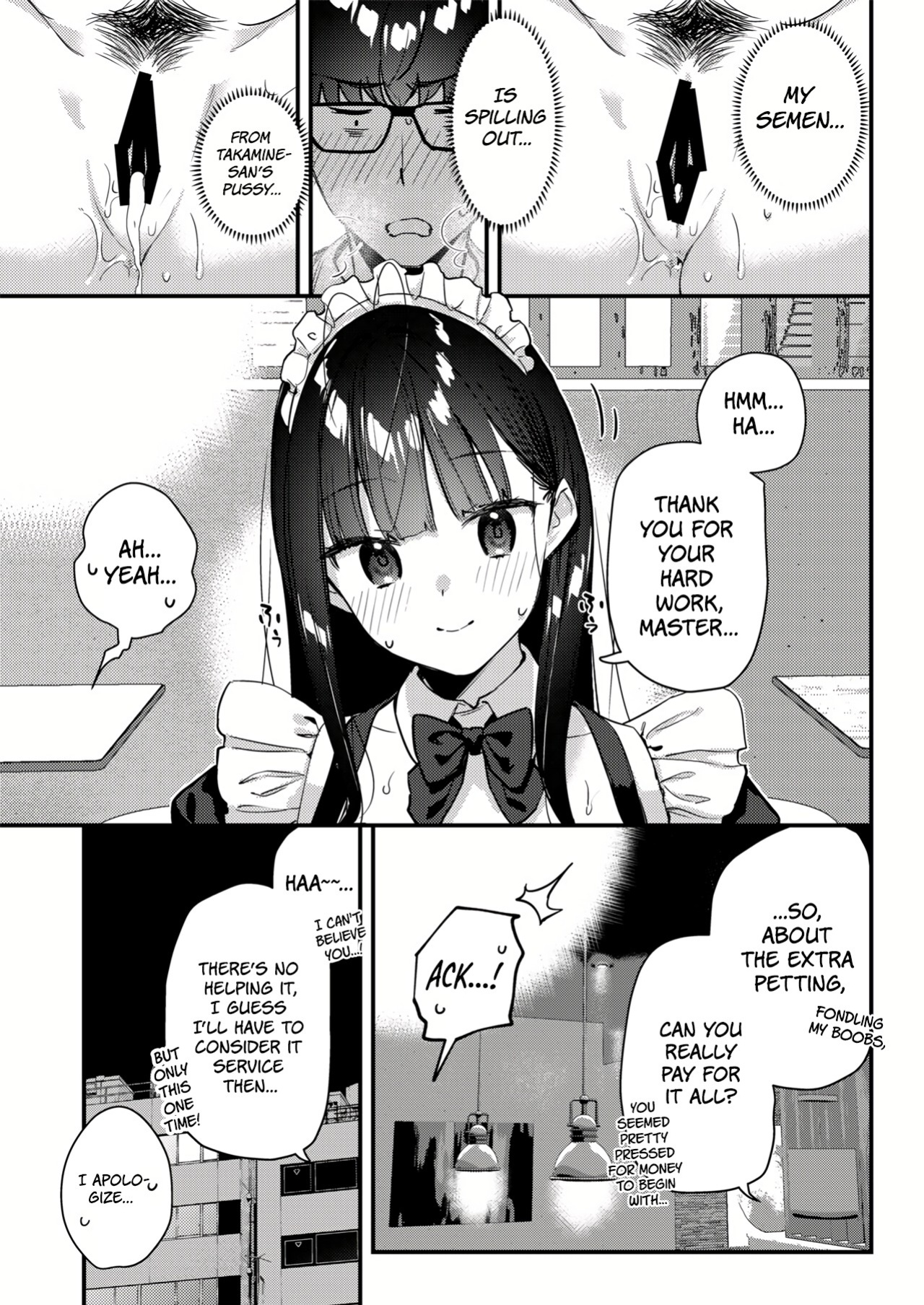 [08BASE (Tohyama eight)] Suki na Ko no Beit Saki ga H na Service o Shiteiru 3 | My favorite girl's part-time job offers "H services" to regular customers 3 [Platinum Crown]