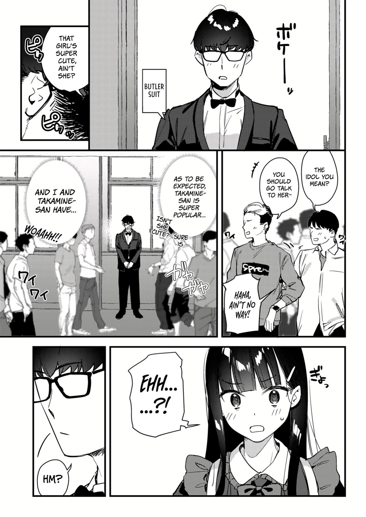 [08BASE (Tohyama eight)] Suki na Ko no Beit Saki ga H na Service o Shiteiru 3 | My favorite girl's part-time job offers "H services" to regular customers 3 [Platinum Crown]