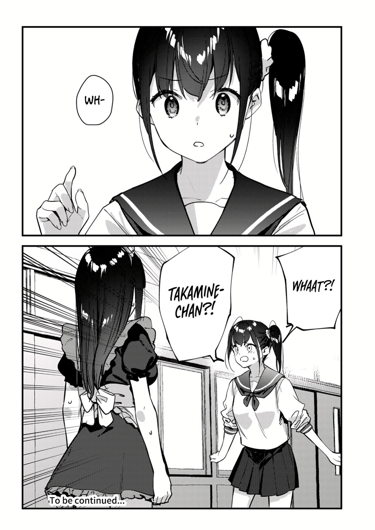 [08BASE (Tohyama eight)] Suki na Ko no Beit Saki ga H na Service o Shiteiru 3 | My favorite girl's part-time job offers "H services" to regular customers 3 [Platinum Crown]