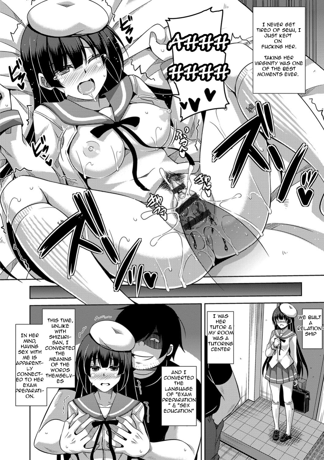[Nikusoukyuu.] Saiin VR Control | Aphrodisiac Virtual X Real Control Ch. 4-8