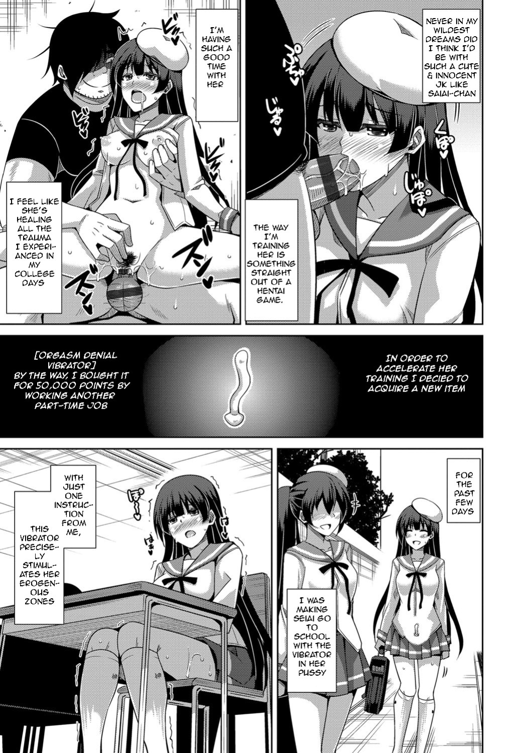 [Nikusoukyuu.] Saiin VR Control | Aphrodisiac Virtual X Real Control Ch. 4-8