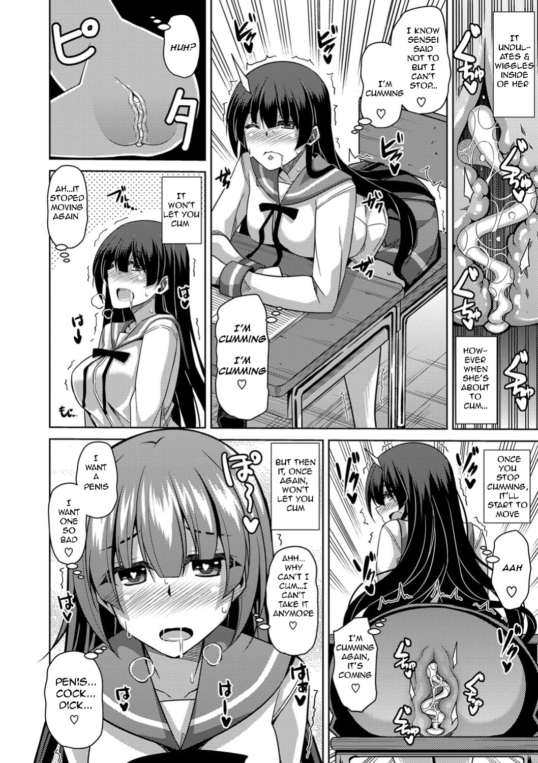[Nikusoukyuu.] Saiin VR Control | Aphrodisiac Virtual X Real Control Ch. 4-8