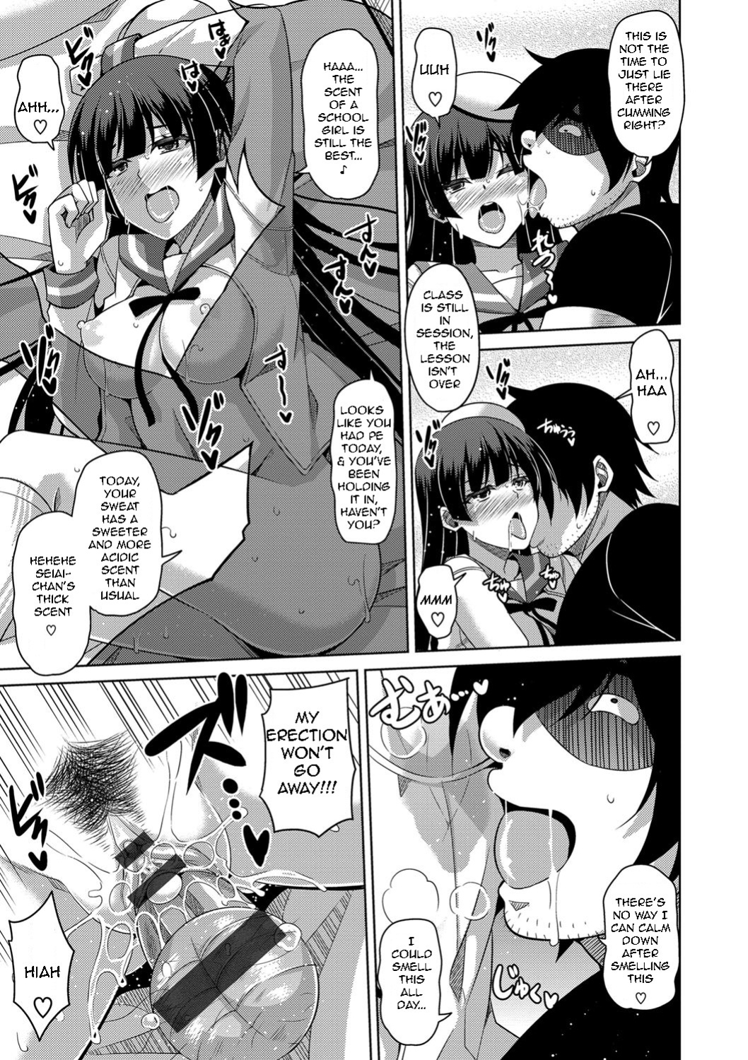 [Nikusoukyuu.] Saiin VR Control | Aphrodisiac Virtual X Real Control Ch. 4-8