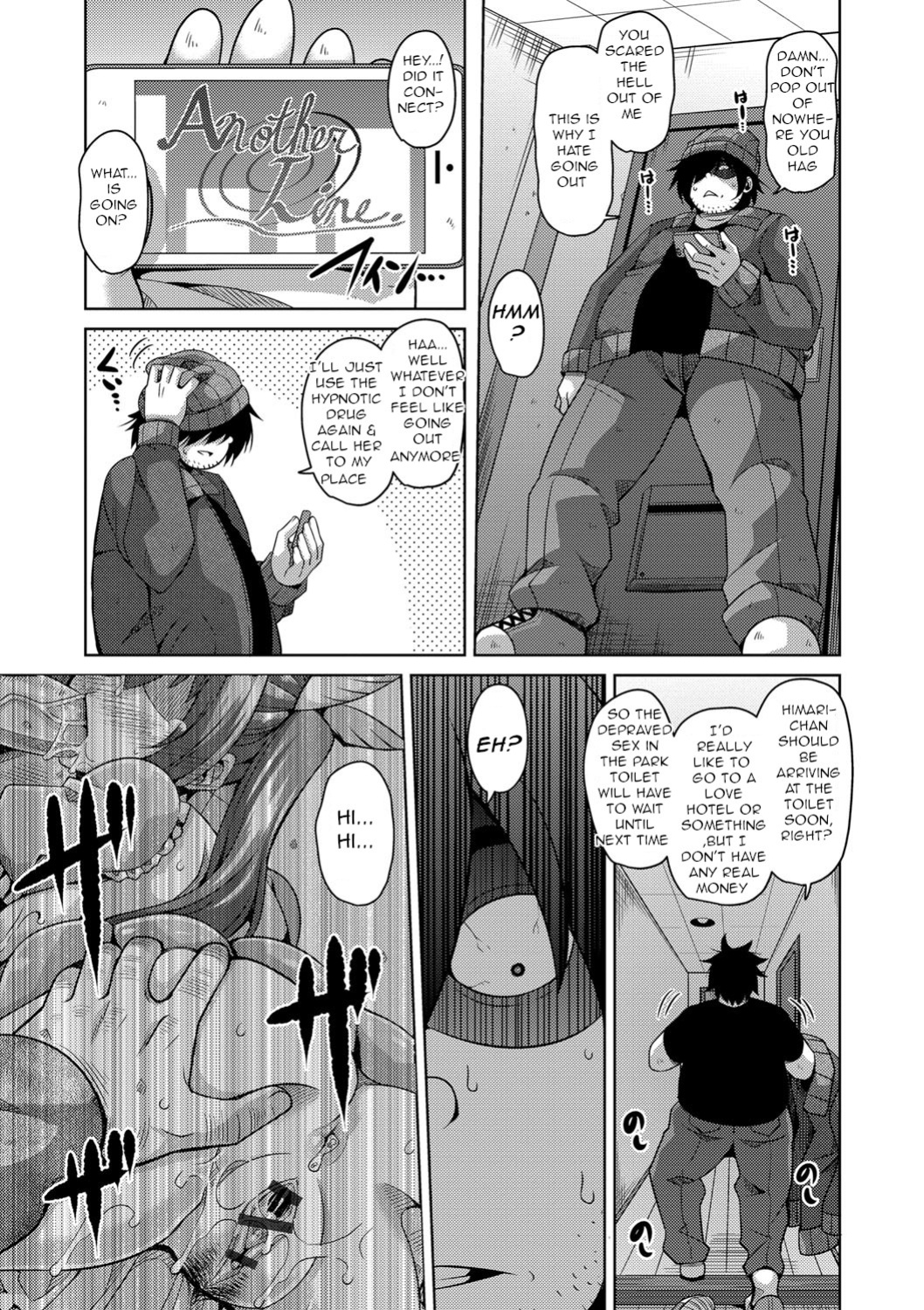 [Nikusoukyuu.] Saiin VR Control | Aphrodisiac Virtual X Real Control Ch. 4-8