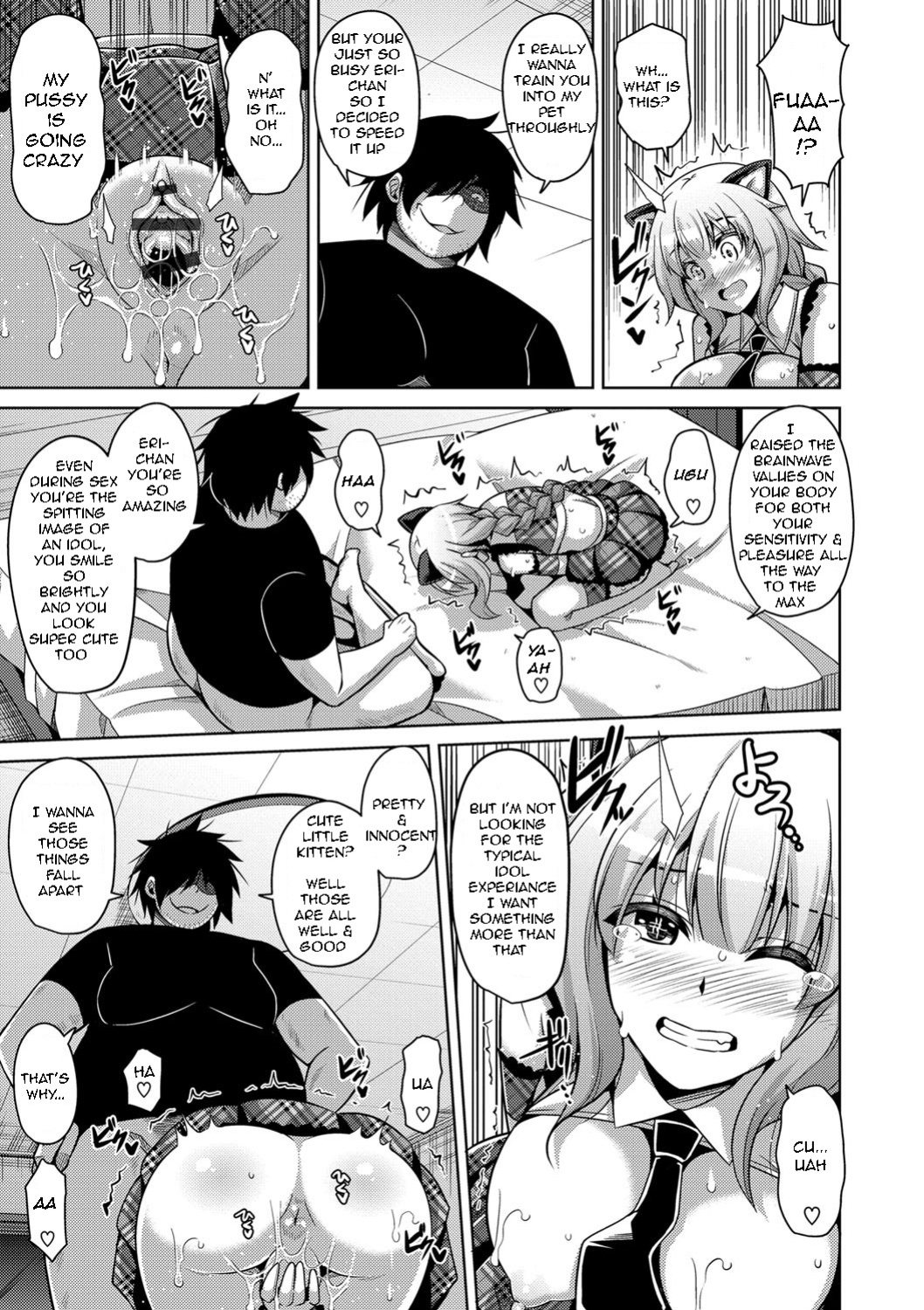 [Nikusoukyuu.] Saiin VR Control | Aphrodisiac Virtual X Real Control Ch. 4-8