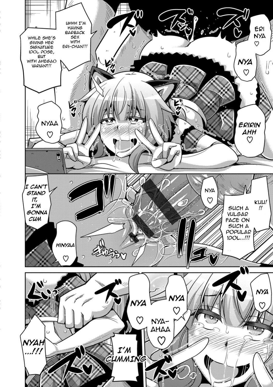 [Nikusoukyuu.] Saiin VR Control | Aphrodisiac Virtual X Real Control Ch. 4-8