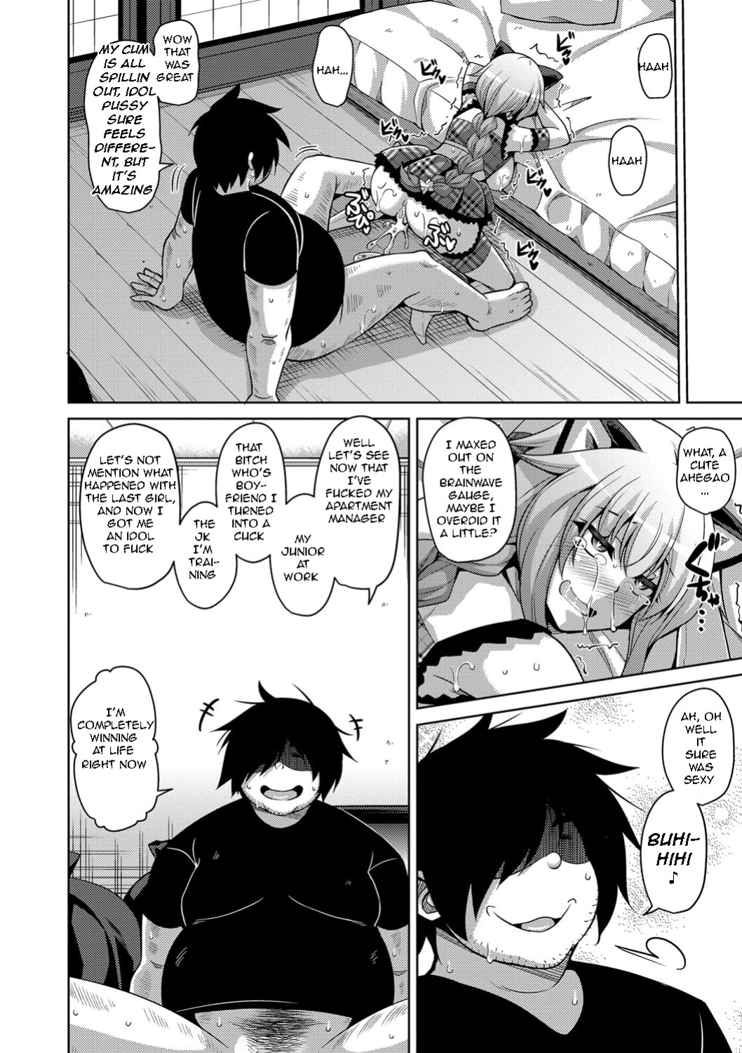 [Nikusoukyuu.] Saiin VR Control | Aphrodisiac Virtual X Real Control Ch. 4-8