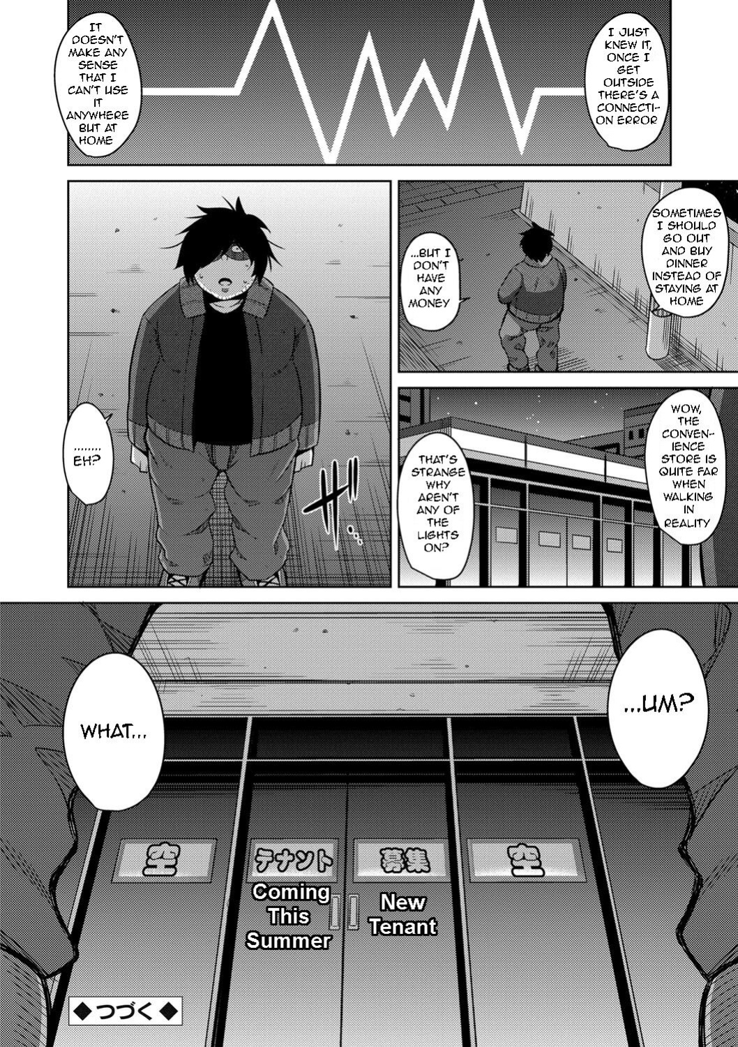 [Nikusoukyuu.] Saiin VR Control | Aphrodisiac Virtual X Real Control Ch. 4-8