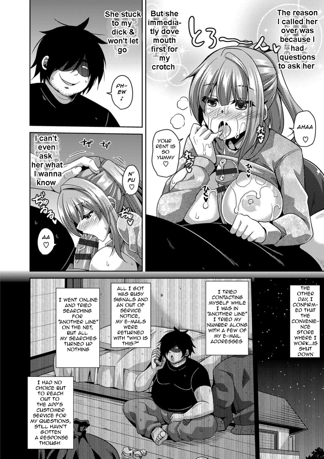 [Nikusoukyuu.] Saiin VR Control | Aphrodisiac Virtual X Real Control Ch. 4-8