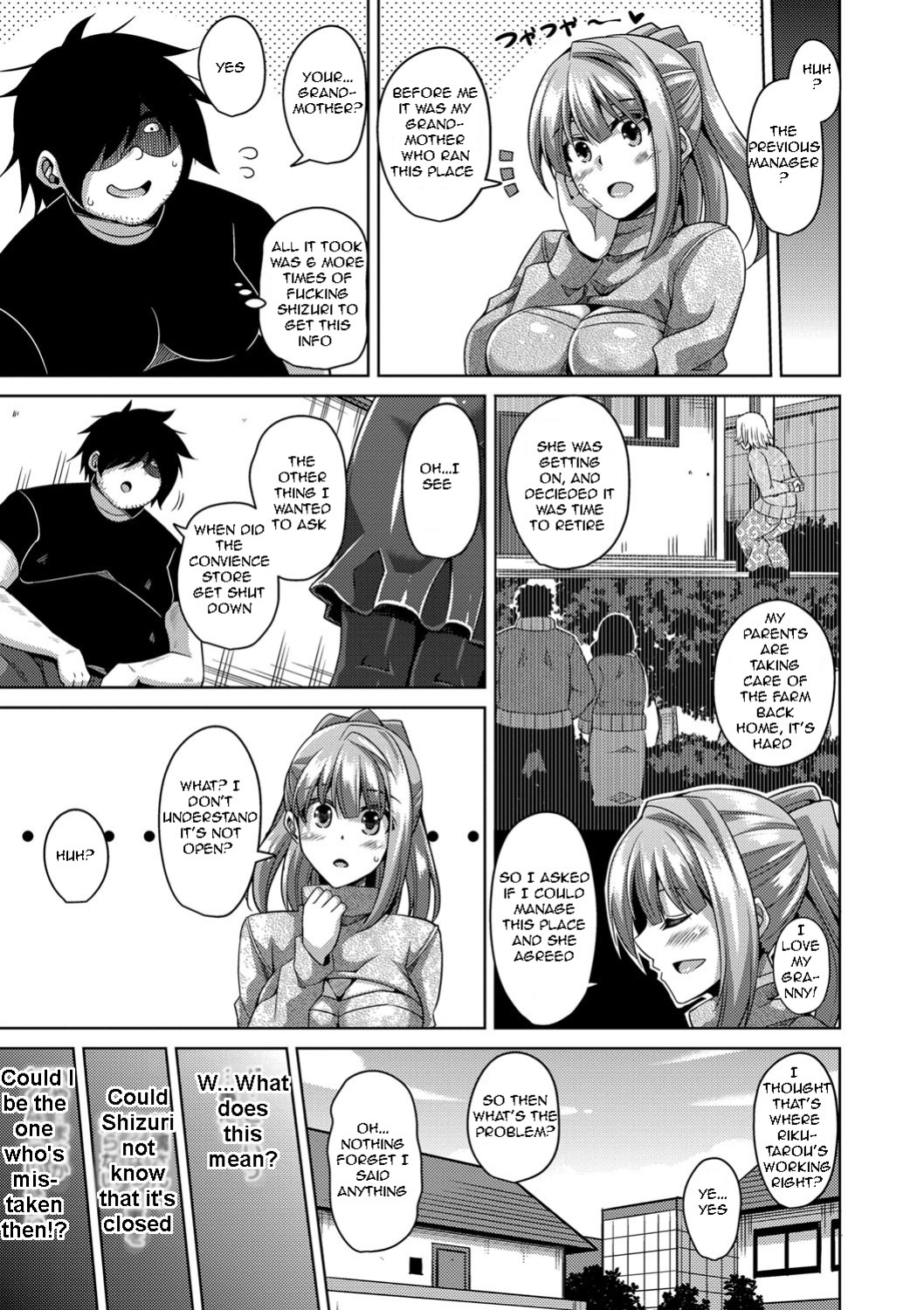 [Nikusoukyuu.] Saiin VR Control | Aphrodisiac Virtual X Real Control Ch. 4-8