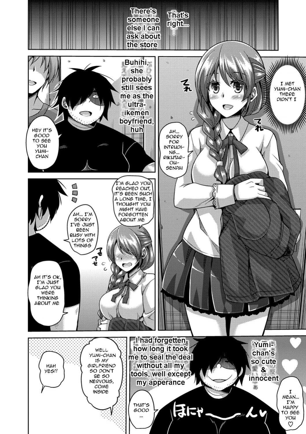 [Nikusoukyuu.] Saiin VR Control | Aphrodisiac Virtual X Real Control Ch. 4-8