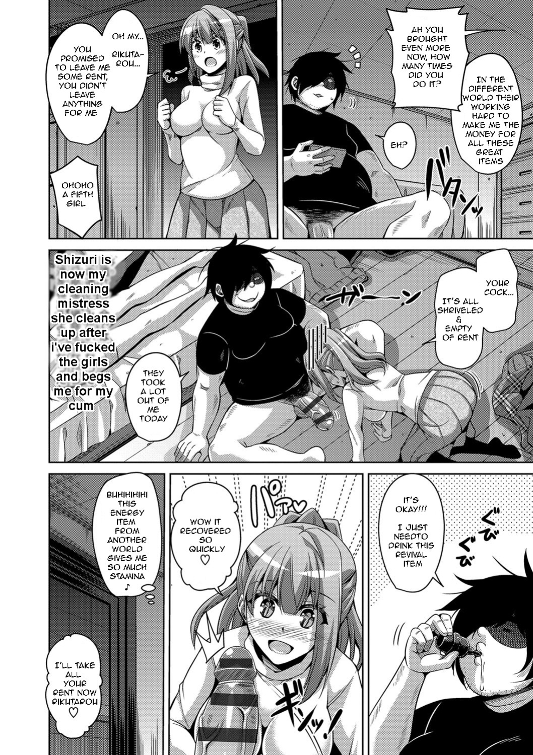 [Nikusoukyuu.] Saiin VR Control | Aphrodisiac Virtual X Real Control Ch. 4-8