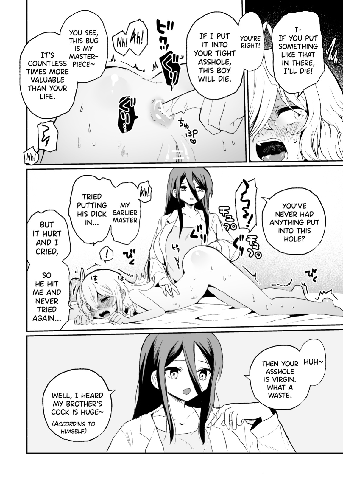 [Echiechi Kenzen Yuden (Girigiri Kenkou)] Haiki Sunzen Shoujo, Anal Kiseichuu Naedokoka Sairiyou [biribiri]