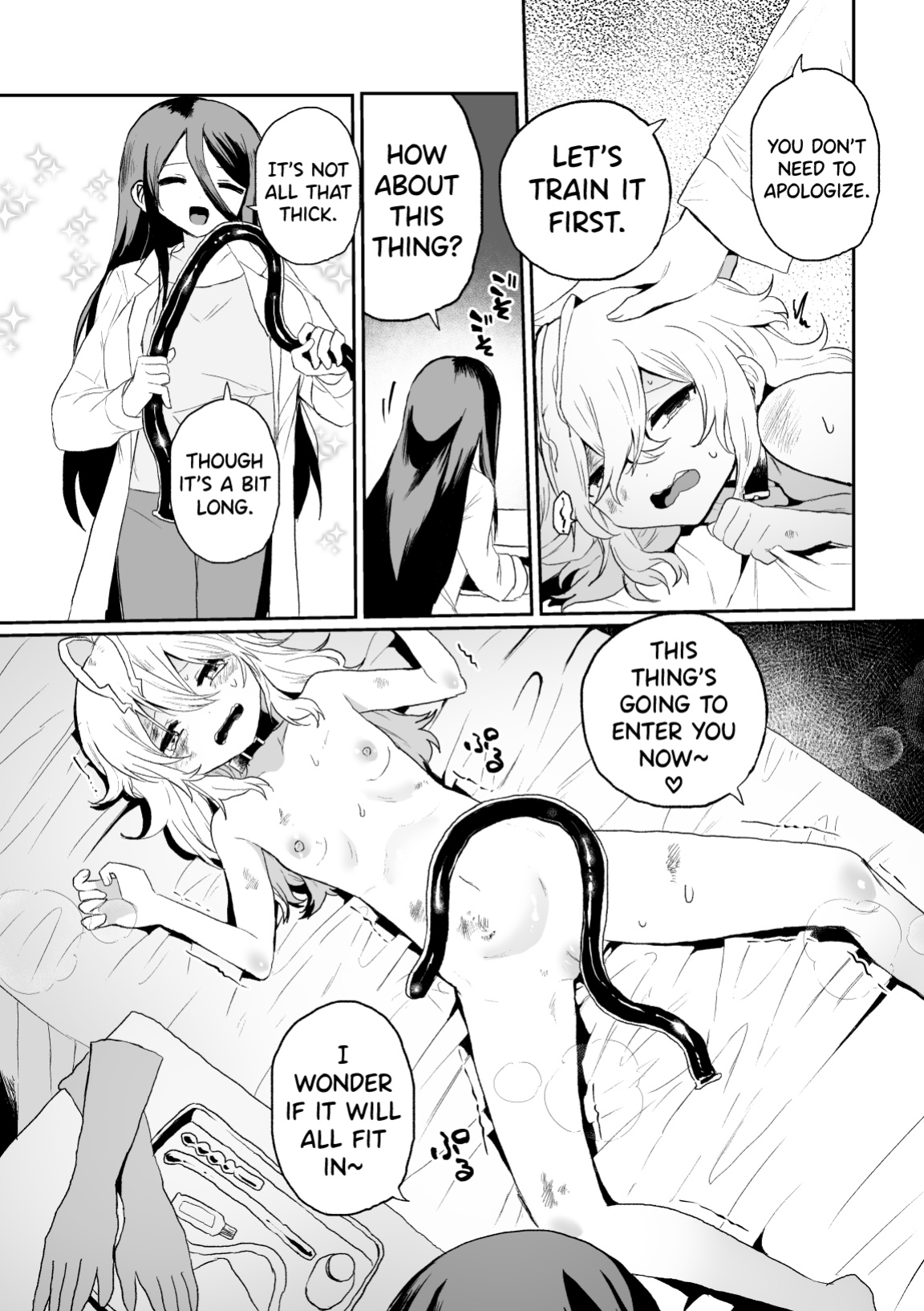 [Echiechi Kenzen Yuden (Girigiri Kenkou)] Haiki Sunzen Shoujo, Anal Kiseichuu Naedokoka Sairiyou [biribiri]