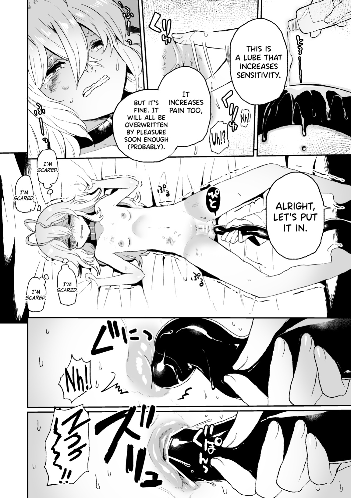 [Echiechi Kenzen Yuden (Girigiri Kenkou)] Haiki Sunzen Shoujo, Anal Kiseichuu Naedokoka Sairiyou [biribiri]