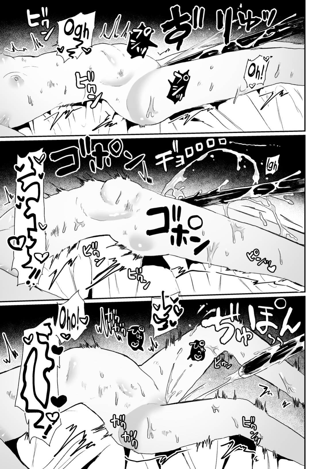 [Echiechi Kenzen Yuden (Girigiri Kenkou)] Haiki Sunzen Shoujo, Anal Kiseichuu Naedokoka Sairiyou [biribiri]