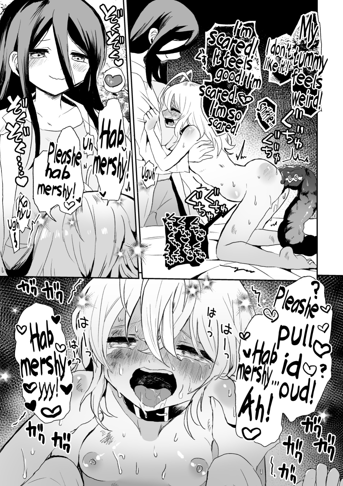[Echiechi Kenzen Yuden (Girigiri Kenkou)] Haiki Sunzen Shoujo, Anal Kiseichuu Naedokoka Sairiyou [biribiri]