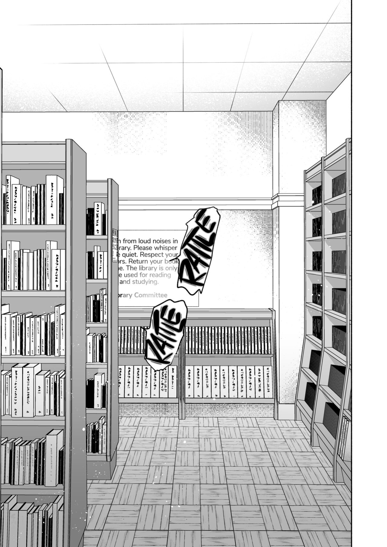 [Yuzuya (Yuzuha)] Mukuchi na Tosho Iin to Sex Zuke. | Addicted to Sex With a Taciturn Library Committee Member