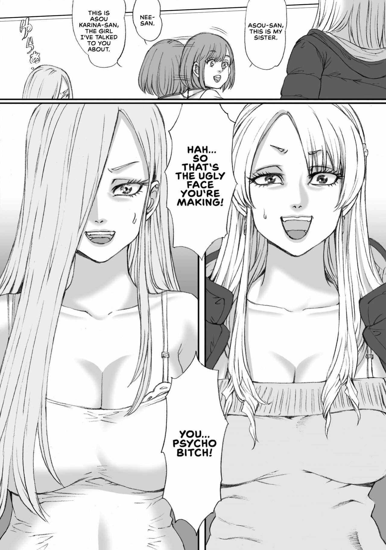 [Nekomajin] Futari no Neki wa Tomarenai Gal no Kai 1 | Their Love is Unstoppable [CulturedCommissions]