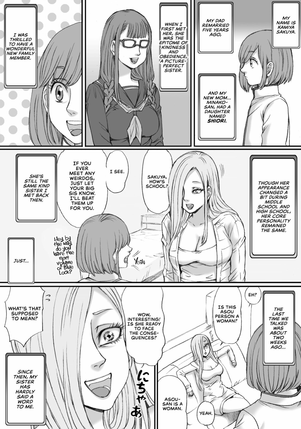 [Nekomajin] Futari no Neki wa Tomarenai Gal no Kai 1 | Their Love is Unstoppable [CulturedCommissions]
