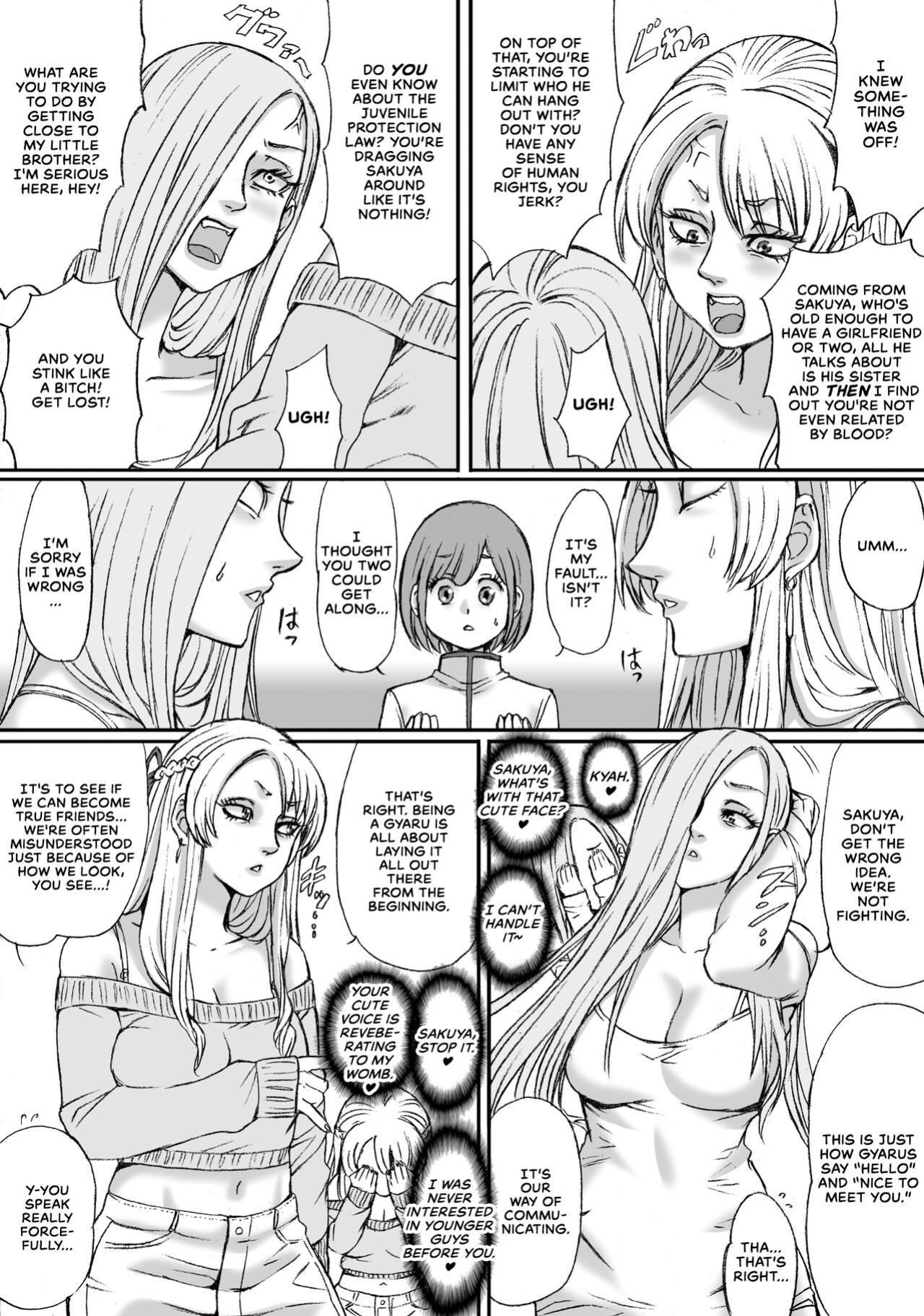 [Nekomajin] Futari no Neki wa Tomarenai Gal no Kai 1 | Their Love is Unstoppable [CulturedCommissions]