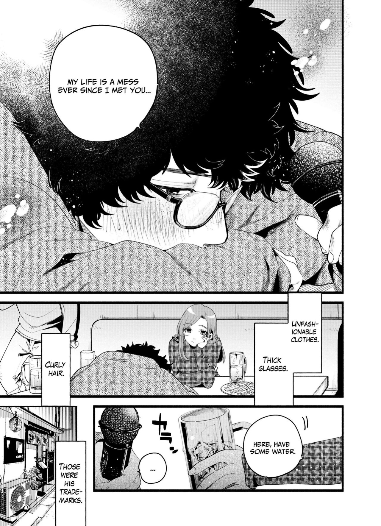 [THE Waidan (Oomi Suzu)] Boku to Mitosaka wa, Kyou dake Shinyuu ja Nai｜Just This Evening, We Are Not Best Friends [Pineo]