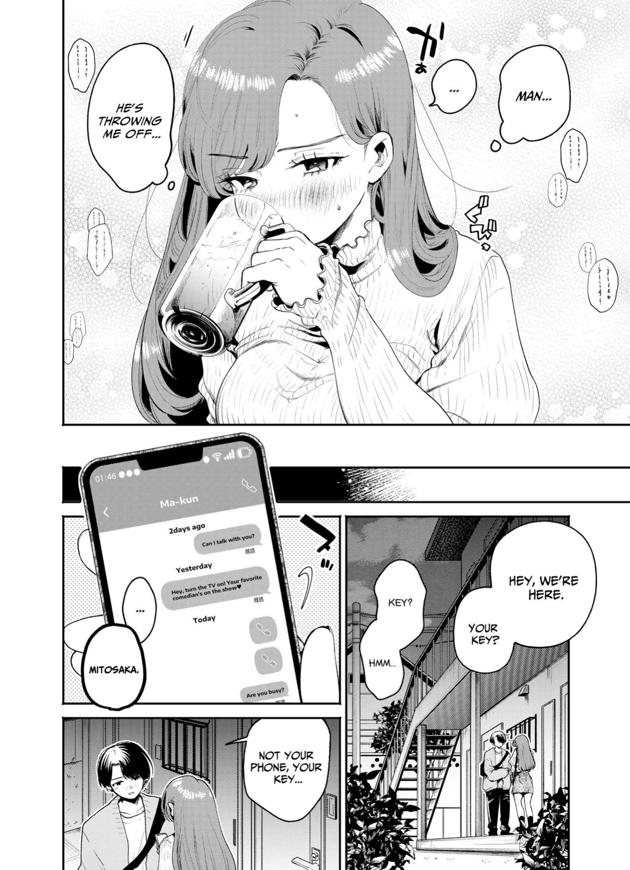 [THE Waidan (Oomi Suzu)] Boku to Mitosaka wa, Kyou dake Shinyuu ja Nai｜Just This Evening, We Are Not Best Friends [Pineo]