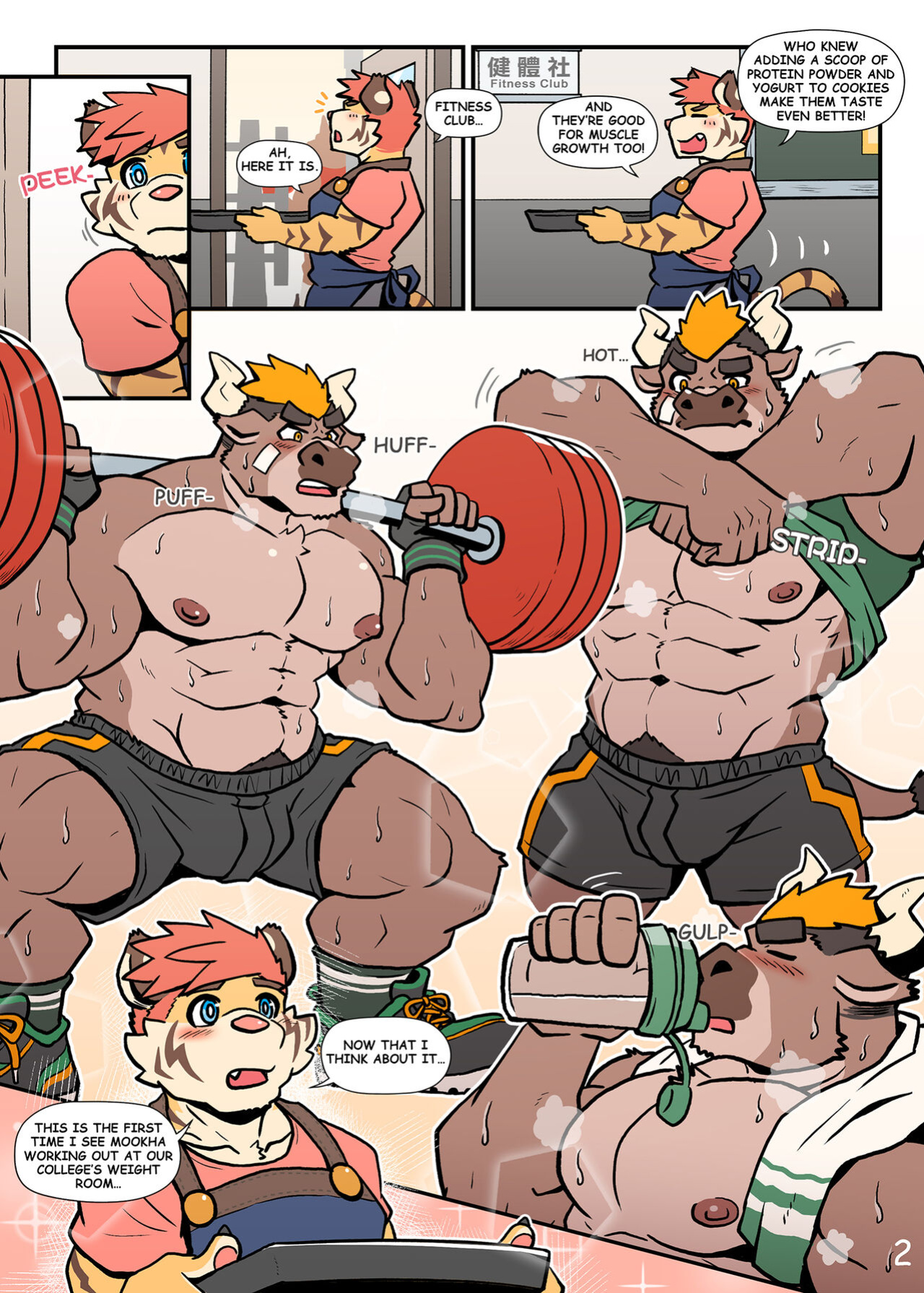 [Ripple Moon] My Milky Roomie 2: Milk Bath (Flat Color) (Complete)